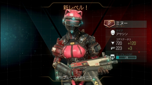 ꡼ No.029 | ХFPSο͵꡼֥󥳥Хåȡפ㥢ĤΥ饤勵ȥˡ֥󥳥Хå Versusԥץ쥤ݡ