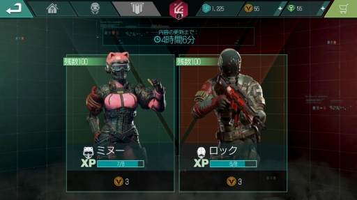 ꡼ No.030 | ХFPSο͵꡼֥󥳥Хåȡפ㥢ĤΥ饤勵ȥˡ֥󥳥Хå Versusԥץ쥤ݡ