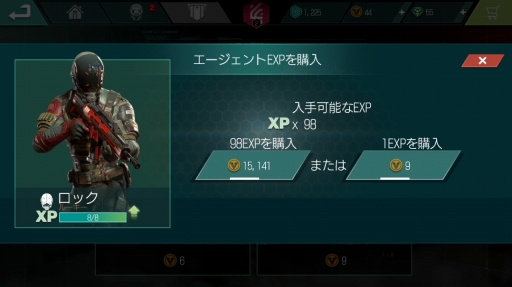 ꡼ No.031 | ХFPSο͵꡼֥󥳥Хåȡפ㥢ĤΥ饤勵ȥˡ֥󥳥Хå Versusԥץ쥤ݡ