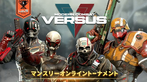 ꡼ No.002 | 44Υޥץ쥤ڤ륹ޥ۸FPS֥󥳥Хå Versusפۿϡ饤ȡʥȤŤ뤳Ȥȯɽ