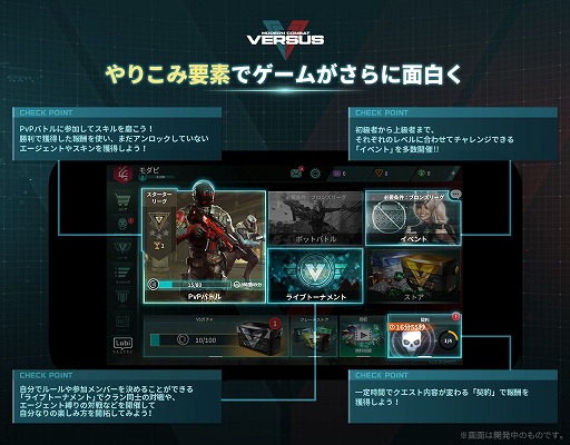 ꡼ No.006 | ֥󥳥Хå Versusס緿åץǡȤǿʥȤޥåפɲ