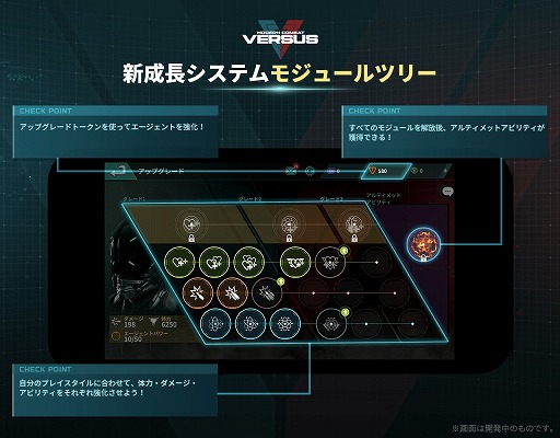 ꡼ No.008 | ֥󥳥Хå Versusס緿åץǡȤǿʥȤޥåפɲ