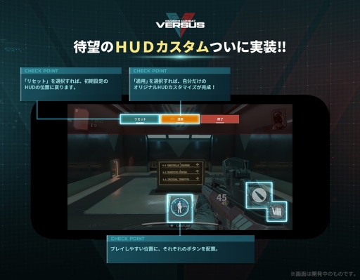 ꡼ No.003 | ֥󥳥Хå Versusס60fps⡼ɤHUDൡǽ륢åץǡȤ»