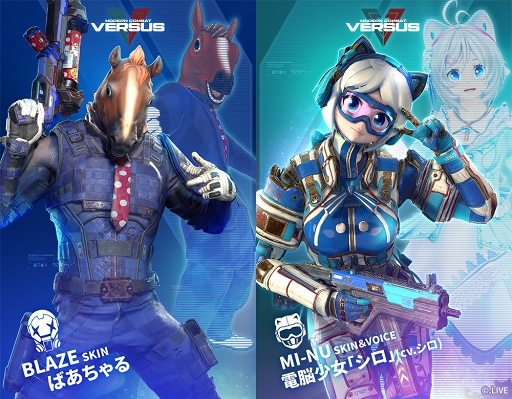 ꡼ No.002 | ֥󥳥Хå Versusפν饳ܤšVTuberǾפо