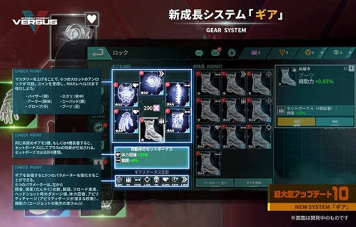 ꡼ No.005 | Ȥ˿ƥࡤΥޥǤ˶֥󥳥Хå Versus緿åץǡȤƤҲ