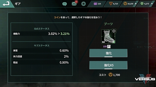 ꡼ No.009 | Ȥ˿ƥࡤΥޥǤ˶֥󥳥Хå Versus緿åץǡȤƤҲ