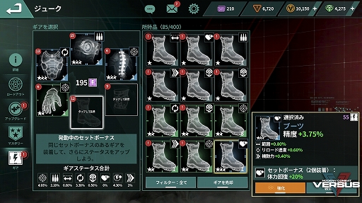 ꡼ No.010 | Ȥ˿ƥࡤΥޥǤ˶֥󥳥Хå Versus緿åץǡȤƤҲ