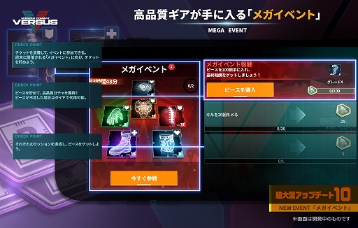 ꡼ No.013 | Ȥ˿ƥࡤΥޥǤ˶֥󥳥Хå Versus緿åץǡȤƤҲ