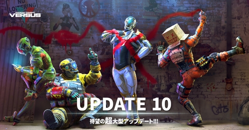 ꡼ No.001 | ֥󥳥Хå VersusסȤ俷ޥåפɲäޤॢåץǡȤ»