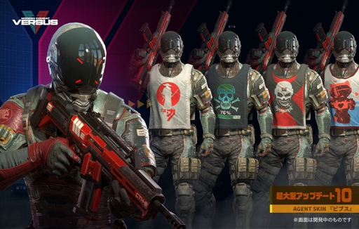 ꡼ No.002 | ֥󥳥Хå VersusסȤ俷ޥåפɲäޤॢåץǡȤ»