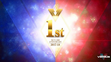 画像ギャラリー No.001のサムネイル画像 / 「モダンコンバット Versus」,1周年記念のキャンペーンが開催