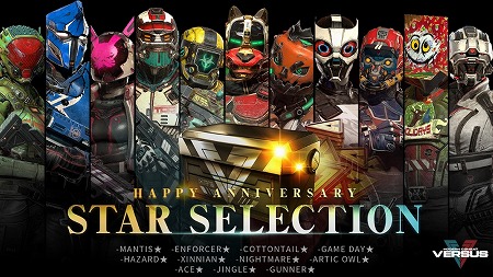 画像ギャラリー No.002のサムネイル画像 / 「モダンコンバット Versus」,1周年記念のキャンペーンが開催