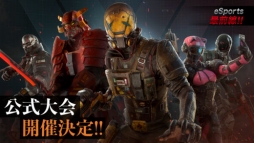 モダンコンバット Versus