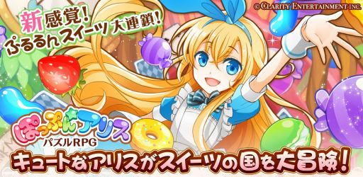 ꡼ No.001Υͥ / ѥRPG֤ݤäפꥹפ־󥵡ӥȥץɤۿ