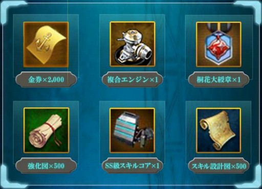 ꡼ No.003Υͥ / Ǯ췳ϥХȥSLG BATTLE OF THE HORIZONסϿ򳫻