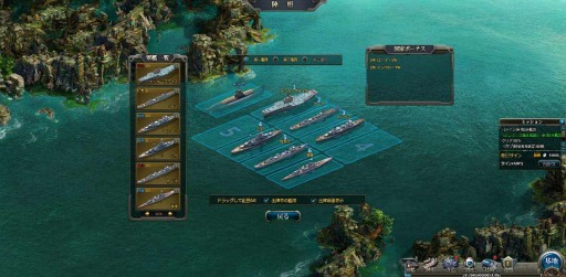 ꡼ No.005Υͥ / Ǯ췳ϥХȥSLG BATTLE OF THE HORIZONסϿ򳫻