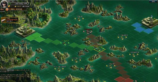 ꡼ No.008Υͥ / Ǯ췳ϥХȥSLG BATTLE OF THE HORIZONסϿ򳫻