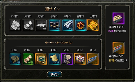 ꡼ No.003Υͥ / ºߤ200ɰʾ夬о줹֥饦άSLG BATTLE OF THE HORIZONפӥ