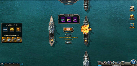 ꡼ No.006Υͥ / ºߤ200ɰʾ夬о줹֥饦άSLG BATTLE OF THE HORIZONפӥ