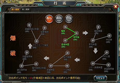 ꡼ No.008Υͥ / ºߤ200ɰʾ夬о줹֥饦άSLG BATTLE OF THE HORIZONפӥ