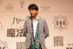 画像ギャラリー No.014のサムネイル画像 / 「ハリー・ポッター: 魔法同盟」先行体験イベントとリリース記念発表会をレポート。DAIGOさん,小野賢章さん,生駒里奈さんも魔法世界に夢中!?