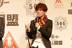 画像ギャラリー No.017のサムネイル画像 / 「ハリー・ポッター: 魔法同盟」先行体験イベントとリリース記念発表会をレポート。DAIGOさん,小野賢章さん,生駒里奈さんも魔法世界に夢中!?