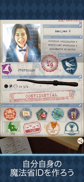 ꡼ No.003 | ֥ϥ꡼ݥåˡƱפܸӥȡˡˡȯФδߤ