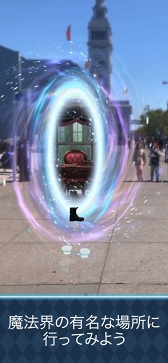 ꡼ No.005 | ֥ϥ꡼ݥåˡƱפܸӥȡˡˡȯФδߤ