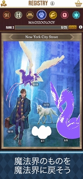 ꡼ No.007 | ֥ϥ꡼ݥåˡƱפܸӥȡˡˡȯФδߤ