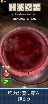 ꡼ No.008 | ֥ϥ꡼ݥåˡƱפܸӥȡˡˡȯФδߤ