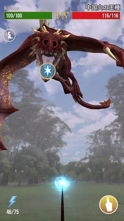 画像ギャラリー No.013のサムネイル画像 / 待望の“ドラゴン”が出現した「ハリー・ポッター:魔法同盟」初の公式リアルイベント「Fan Festival Indianapolis 2019」をレポート