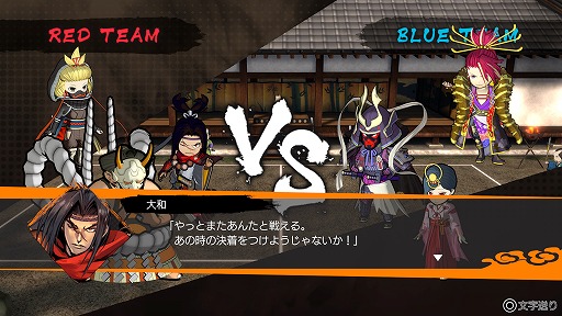 ꡼ No.007 | ƥȤΥɥåܡ륲DODGEBALL RISINGס꡼ǤSteam1214ۿ