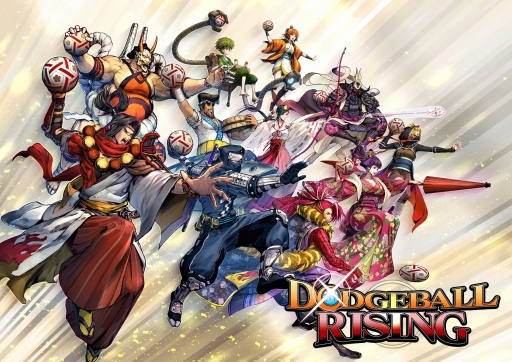画像ギャラリー No.001のサムネイル画像 / PC用ドッジボールアクション「DODGEBALL RISING」の発売日が2018年内に変更