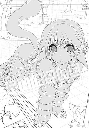 ꡼ No.005 | ֤ 椯ԤؤλҼ鱴פκǿPVŹŵ󤬸