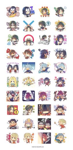 画像ギャラリー No.001のサムネイル画像 / 「うたわれるもの 散りゆく者への子守唄」のLINEスタンプが本日配信に