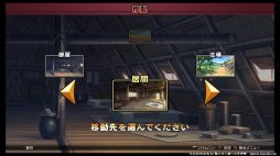 ꡼ No.011 | ȯ֤ 椯ԤؤλҼ鱴פҲ𡣡ȥ꡼θɤȤʤʪ줬ʲॷƥ䥰եåǳڤ