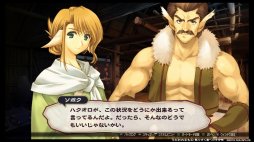 ꡼ No.012 | ȯ֤ 椯ԤؤλҼ鱴פҲ𡣡ȥ꡼θɤȤʤʪ줬ʲॷƥ䥰եåǳڤ