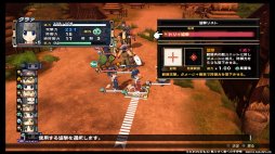 ꡼ No.028 | ȯ֤ 椯ԤؤλҼ鱴פҲ𡣡ȥ꡼θɤȤʤʪ줬ʲॷƥ䥰եåǳڤ