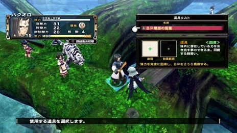 ꡼ No.002Υͥ / ֤ 椯ԤؤλҼ鱴פȯ䡣缡ۿDLCŵդǤ֥ѥפ⥹