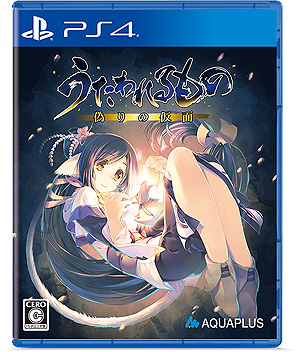 ꡼ No.004 | ֤Ρץ꡼ȡ֤λ¡פоݤǺ80󥪥աPS Storeǡȥץ饹ޡɼ»