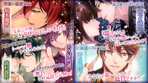 ꡼ No.004Υͥ / ֥̿ ڤԤPS4Ǥӥܥץ쥤̵