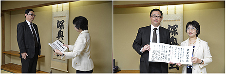 画像ギャラリー No.002のサムネイル画像 / 「銀星囲碁18」が12月15日に発売へ。“自称八段”ではなく,日本棋院のアマ最高位「八段」免状を取得しての登場