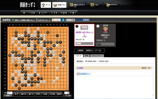 ���������꡼ No.001�Υ���ͥ������ / �ְϸ뤭�ä�2�פ��Ǥ�����10�־��餬���š�1�ɤ��12��5���˼»�