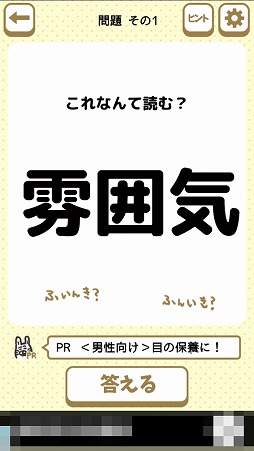 ���������꡼ No.002�Υ���ͥ������ / ����ʤ���ɤ����ä��� ������������ָ����ޤ������������פ�Ҳ𤹤�֡ʤۤܡ��������ޥۥ������̿�����1570��