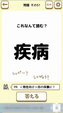 ���������꡼ No.003�Υ���ͥ������ / ����ʤ���ɤ����ä��� ������������ָ����ޤ������������פ�Ҳ𤹤�֡ʤۤܡ��������ޥۥ������̿�����1570��