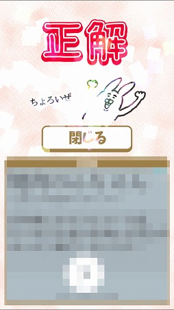 ���������꡼ No.005�Υ���ͥ������ / ����ʤ���ɤ����ä��� ������������ָ����ޤ������������פ�Ҳ𤹤�֡ʤۤܡ��������ޥۥ������̿�����1570��