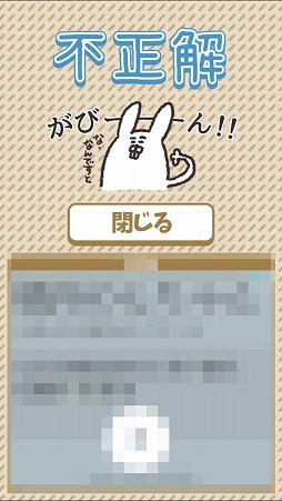 ���������꡼ No.006�Υ���ͥ������ / ����ʤ���ɤ����ä��� ������������ָ����ޤ������������פ�Ҳ𤹤�֡ʤۤܡ��������ޥۥ������̿�����1570��