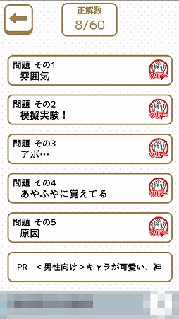 ���������꡼ No.007�Υ���ͥ������ / ����ʤ���ɤ����ä��� ������������ָ����ޤ������������פ�Ҳ𤹤�֡ʤۤܡ��������ޥۥ������̿�����1570��