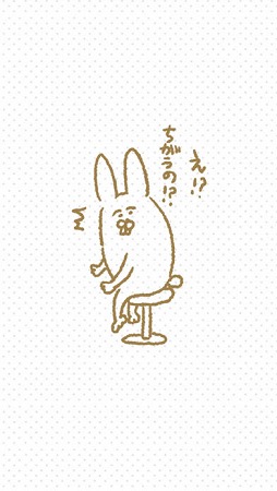 言いまちがいクイズ