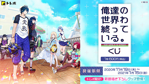 ꡼ No.001Υͥ / ֲãｪäƤ롣סꥸʥ륰å뤯ȥܤ䳫